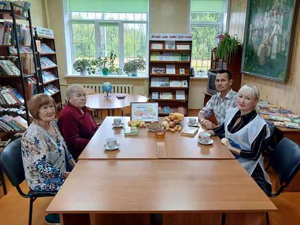 Вечер народных традиций «Три спаса — три радости»
